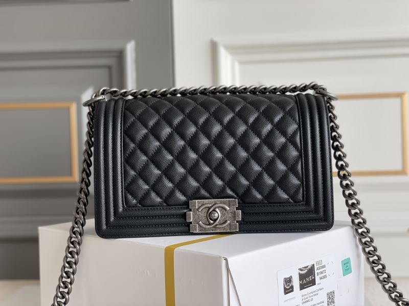 Chanel Leboy Series Bags